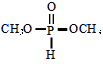 062 - Dimethyl phosphite