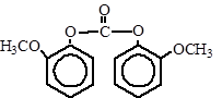 065 - Diguaiacyl carbonate