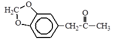 144 - 1-(1,3-Benzodioxol-5-yl)propan-2-one